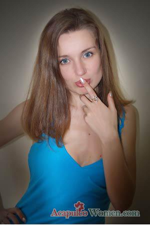 Ukraine women