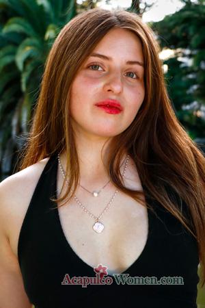 226176 - Ana Paula Age: 20 - Argentina